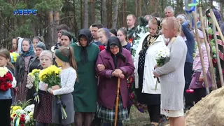 Маневиччина попрощалась з Героєм Володимиром Савчуком