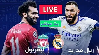 Real Madrid VS Bayern Munchen Real Bayern UEFA champions league live fifa22