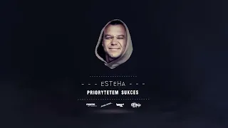 eSTeHa  - Priorytetem sukces