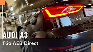 Гбо на Audi A3 TFSI CNS. Газ на Ауді з безпосереднім упорскуванням. Як правильно рахувати економію.