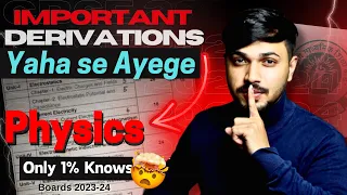 Physics Most Important Derivations Class 12 Boards 2023-24 | Score 95+ in Physics🔥 #class12 #physics