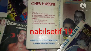 cheb hasni C'EST LA LOGIQUE  YA BENT NESS