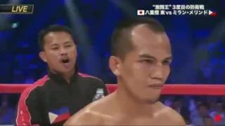 Milan Melindo vs. Akira Yaegashi- IBF LightFlyweight Title