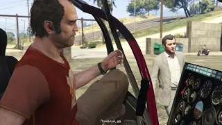 GTA 5 - Тревор , Майкл и Франклин пошли на дело !!!!!