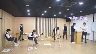 [BTS] Run BTS! 2020 EP. 112 Full (달려라 방탄)