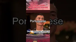 Cristiano Ronaldo “Erik Ten Hag doesn’t respect me”