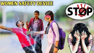 Inspire Award Project | Women Safety Device || innovative ideas