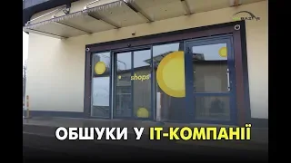 Vinbazar.com - обшуки у Вінницькій IT-компанії Letyshops