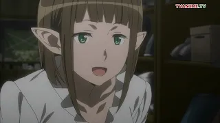 DanMachi Ep. 4 - Español Latino