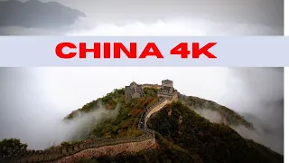 CHINA 4K VIDEO