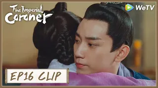 【The Imperial Coroner】EP16 Clip | Luckily, she have him by her side! | 御赐小仵作 | ENG SUB