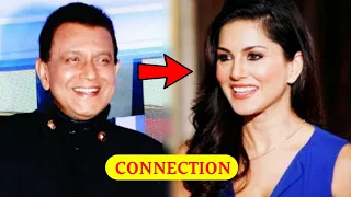 सनी लियोन और मिथुन दा का रिश्ता है बहुत खास ! Mithun da and Sunny Leone connection most important