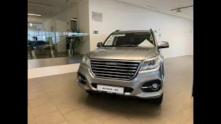 HAVAL H9 Elite