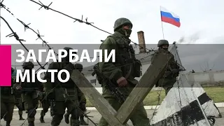 У Скадовську окупанти підняли російські прапори