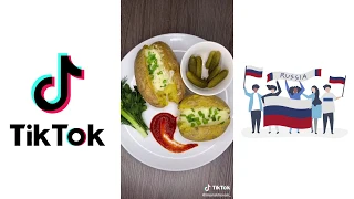 Лучшие РЕЦЕПТЫ из TikTok / РЕЦЕПТЫ ИЗ ТИК ТОКА #1