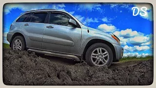 Toyota RAV4 | Секреты rav 4