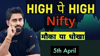 Nifty & Banknifty Prediction for 5th April 2024