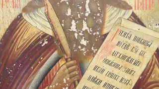 Ветковская икона | PRO_Праздники | Пророк Илья