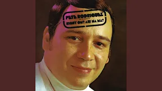 Parampanpán