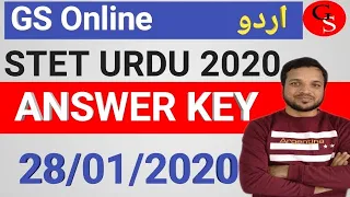 #Bihar STET Answer key 2020/Urdu STET 2020Answer key