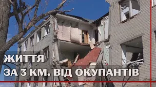 Майже сім місяців у підвалі без води та електроенергії: як виживають мешканці Гуляйполя