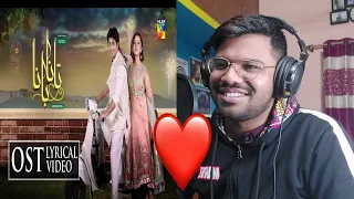 Tanaa Banaa | OST | Lyrical Video Reaction | Digitally Presented By OPPO | HUM TV | Drama