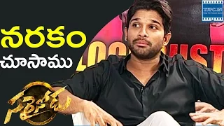 Allu Arjun About Telusa Telusa Song Shoot | TFPC