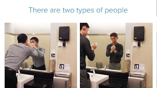 Which type of washroom user are you?