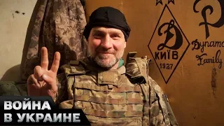 🔥 Звезды ФК "Динамо" будут наваливать оккупантам в рядах ЗСУ и Нацгвардии