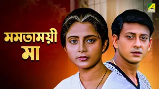 Mamata Moyee Maa - Bengali Full Movie | Siddhanta Mahapatra | Aparajita Mohanty
