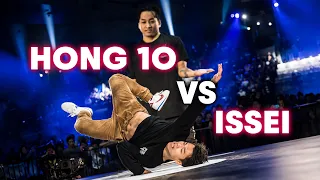 B-Boy Issei vs B-Boy Hong 10 | Final | Red Bull BC One World Final 2016