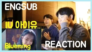 [MV] IU(아이유) _ Blueming(블루밍) l Reaction !!!