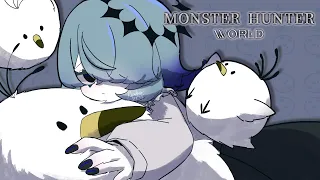 【Monster Hunter World: Iceborne】やりたいことやるモンハン【リクルティカ/VTuber】