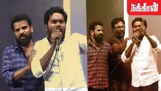 Reason for Pa. Ranjith Anger ? What Ameer Spoke ? Conversation about Caste Discrimination