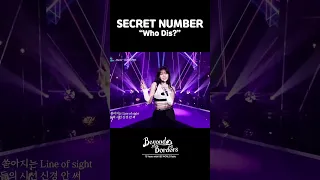 [Beyond Borders] Who Dis? - SECRET NUMBER