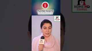 Drama Artist "Laila Wasti" appealed for donations in Murshid Hospital #murshidhospital