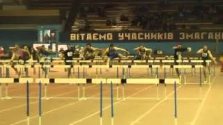 Командний чемпіонат України-2014 у приміщенні_60 м з/б, чоловіки