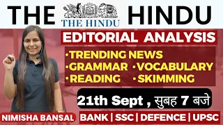 The Hindu Editorial Analysis | 22nd Sept 2023 | Vocab, Grammar, Reading, Skimming | Nimisha Bansal