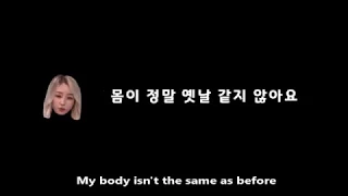 Hyolyn "My body isn't the same as before.." ft.Bora [Eng]