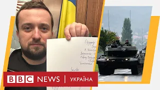 Масові відставки чиновників. Німеччина надає Україні танки Leopard 2. Випуск новин ВВС 24.01.2023