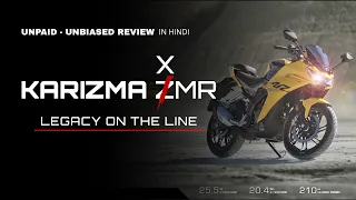 Unpaid - Unbiased review | Karizma XMR | Legacy Upgraded or Lost | From 35K Kms ZMR Owner