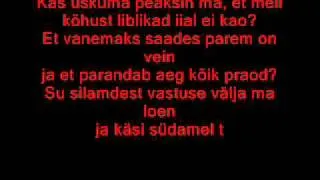 Shanon Läbi Pisarate (Sõnadega / w Lyrics)