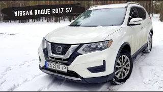 Nissan Rogue 2017 SV З Америки!