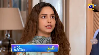 Fasiq - Episode 84 Promo - Tomorrow at 9:00 PM Only On HAR PAL GEO