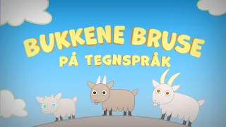 Bukkene Bruse