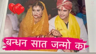 Apurva Weds Shilpa 🙏❤️🌺@awesomeagnihotrisvlog