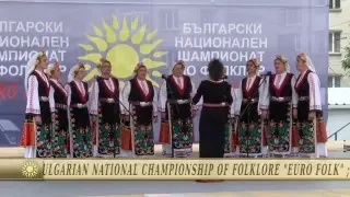 Bulgarian Championship of Folklore - Euro Folk 2016 (promo)