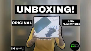 Unboxing original secondhand sony playstation 2 in Tamil || D square Gamer Tamil || 2023