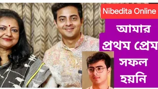 'অনুরাগের ছোঁয়া'র সূর্য, দিব্যজ্যোতি দত্তের দিনরাত্রি।