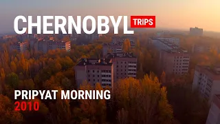Утро в городе Припять